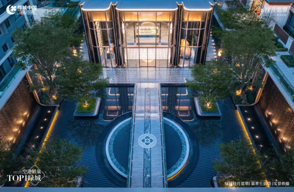十年了!绿城在天津的“含金量”还在上升!