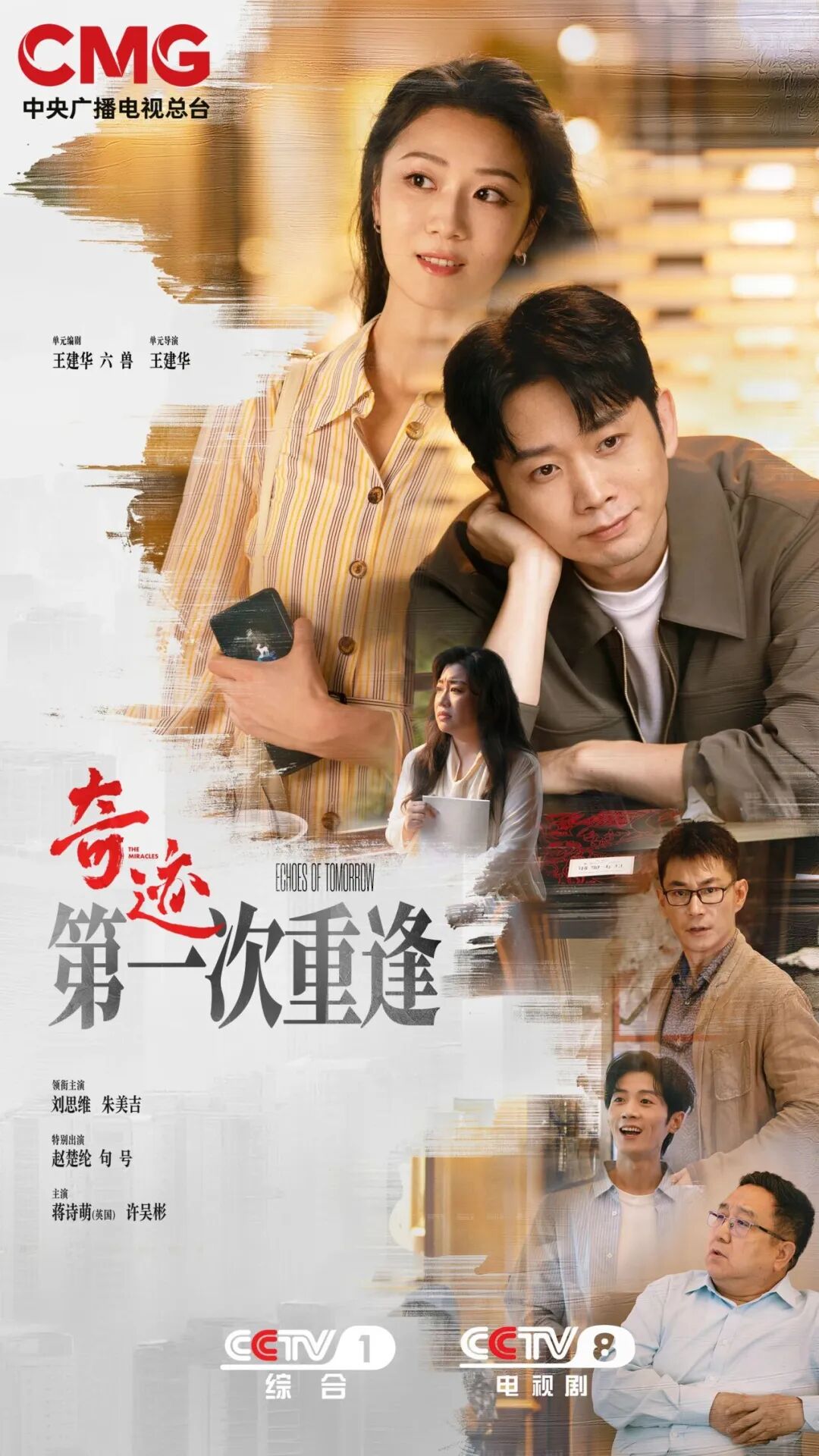 深圳早晨 | 资金断裂!深圳一公司人去楼空,上万元预付款没着落