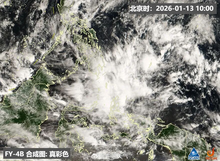 深圳早晨 | 资金断裂!深圳一公司人去楼空,上万元预付款没着落