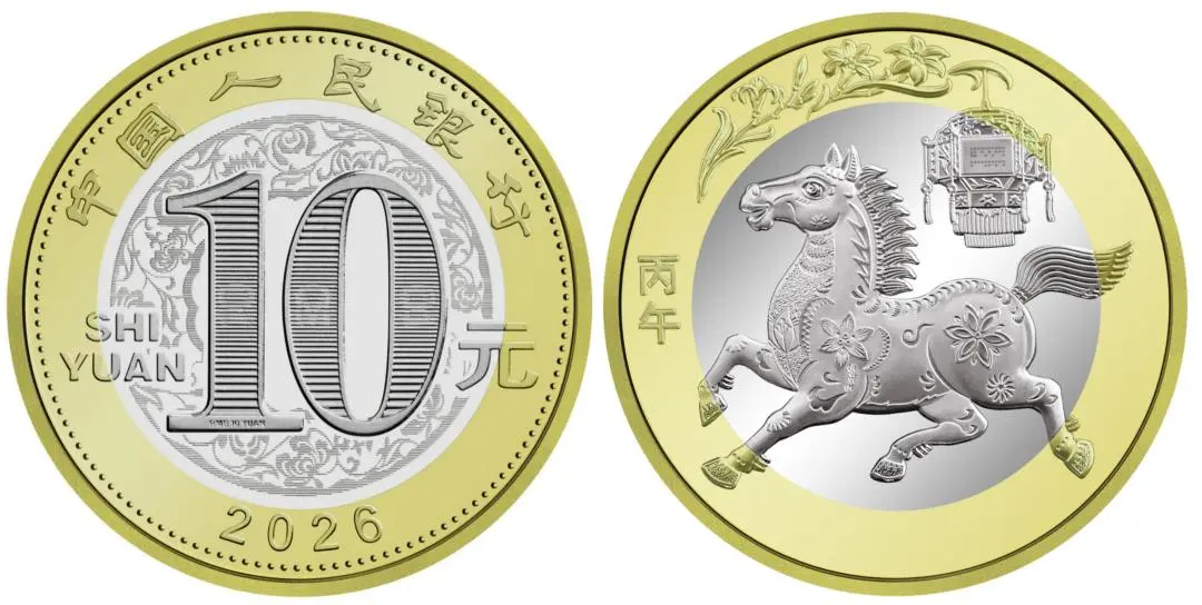 深圳早晨 | 资金断裂!深圳一公司人去楼空,上万元预付款没着落