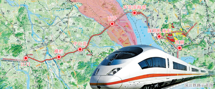 深圳早晨 | 资金断裂!深圳一公司人去楼空,上万元预付款没着落