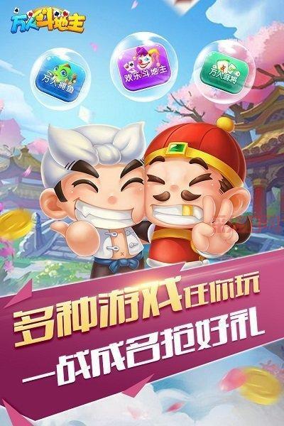 代号英雄手游下载？代号英雄安卓正版预约下载