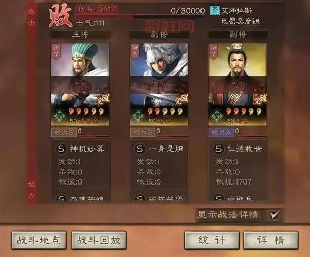 S3赛季群弓强度怎么样？ 值得练吗？