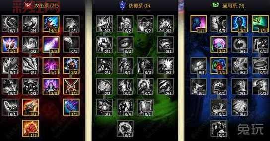 剑魔2022天赋加点？LOL剑魔2022最强天赋