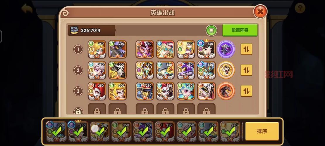 放置奇兵的英雄该怎么选？  如何打造最强的阵容？