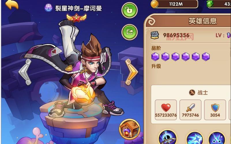放置奇兵的英雄该怎么选？  如何打造最强的阵容？