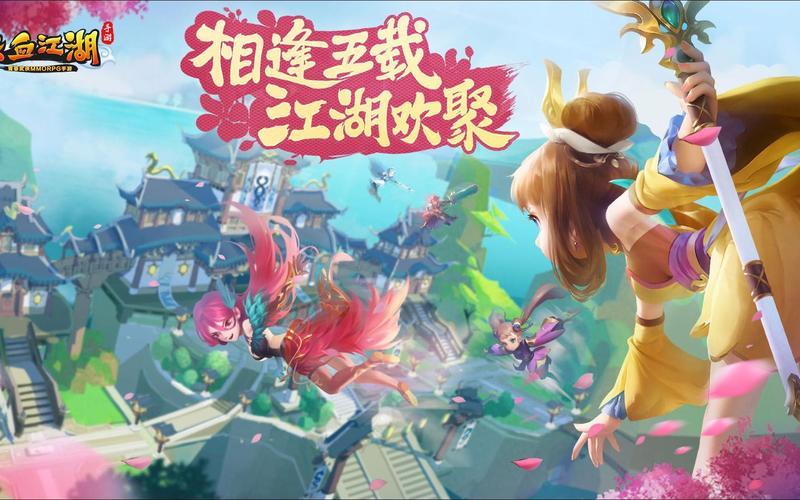 热血江湖手游，你还在等什么？ 唤醒你的武侠情怀，一起重返江湖！