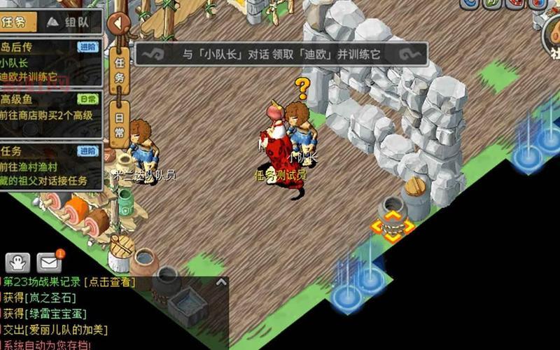 暗黑魔力SF：6.0微变端，经典玩法再升级