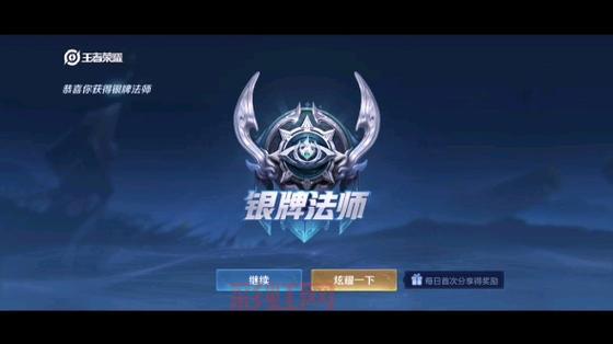王者荣耀评分标准详解？王者荣耀金牌银牌背后的秘密