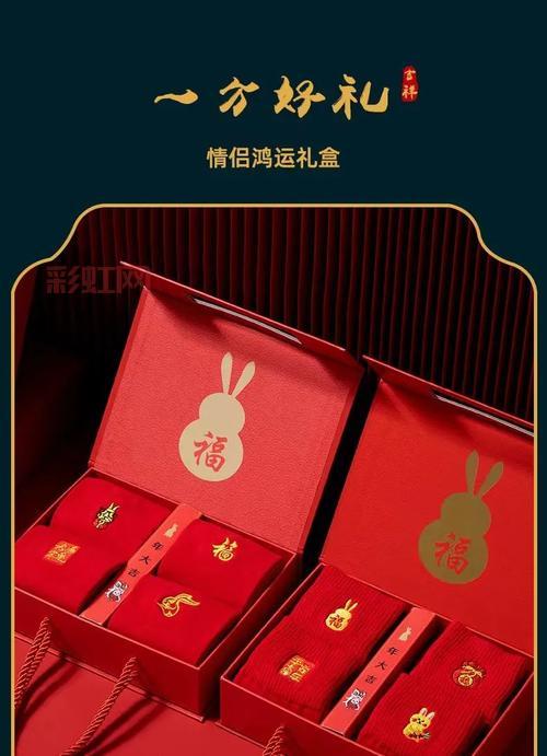 问道新年开运红包领取指南：最高领一万银元宝，好运连连！