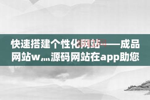 国外精产品w灬源码1688