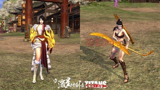 新流星搜剑录：STEAM正式上线，经典武侠冷兵器格斗