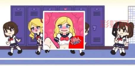 抖音爆款游戏TentacleLocker：手机版下载教程！
