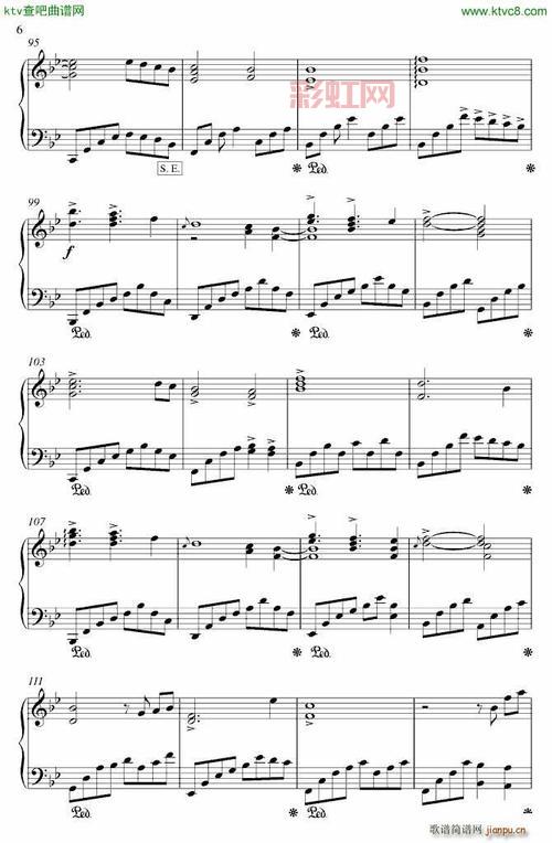 极品钢琴手机版：用手机弹奏经典乐曲，感受真实钢琴体验