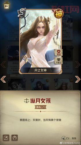狼人对决四测：5个月后重磅回归，新手玩家体验分享！