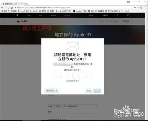 刀塔霸业安卓iOS上线，官方网站下载地址公开！