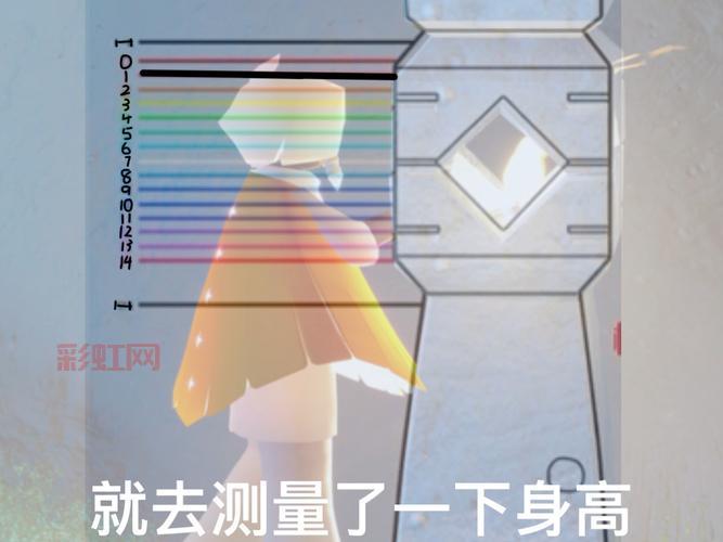 光遇身高对照表：墓土赌身高，看看你是几号？