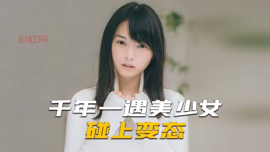 美少女联盟最新版本更新：精彩内容不容错过！