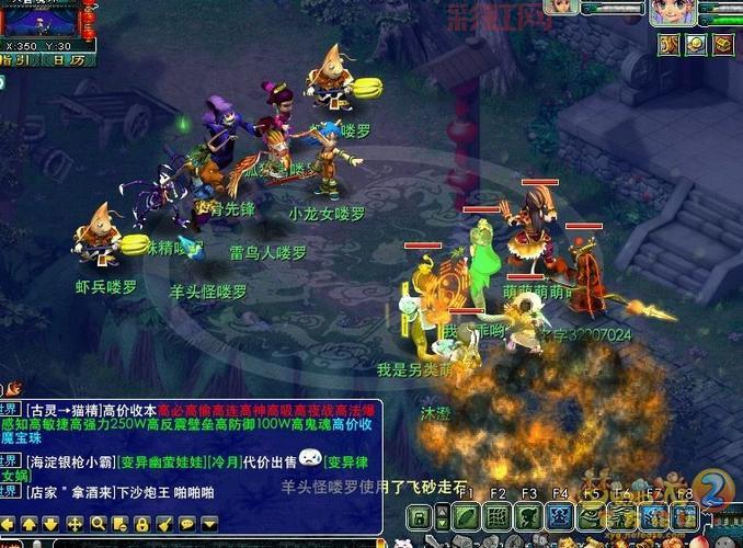 梦幻西游三打白骨精剧情奖励：经验、金钱、宝石全都有！