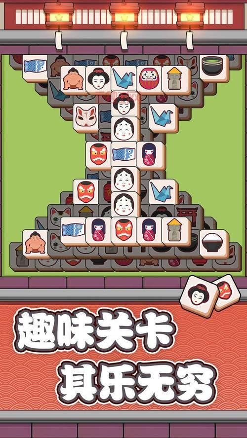 挑战极限！都市摩天楼游戏，考验你的策略与手速