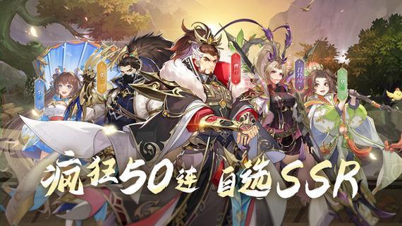 大宋OL：重度策略手游，万人攻城战一触即发！