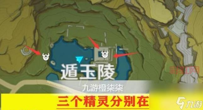 原神：第一条线索在哪？解密隐藏任务获取宝藏！