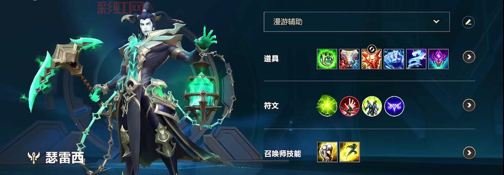 LOL锤石灯笼怎么点？快速捡灯笼技巧教学！