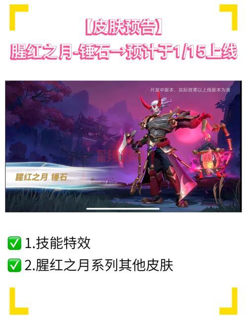LOL锤石灯笼怎么点？快速捡灯笼技巧教学！