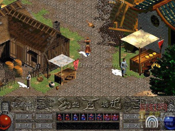 幻想西游：怀旧手游，经典再现！