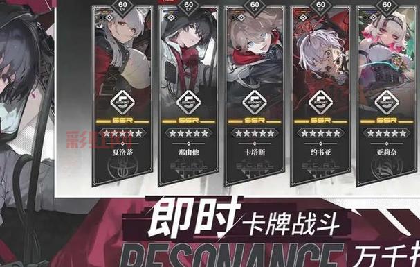 玩具塔防攻略大全：新手必备战术指南