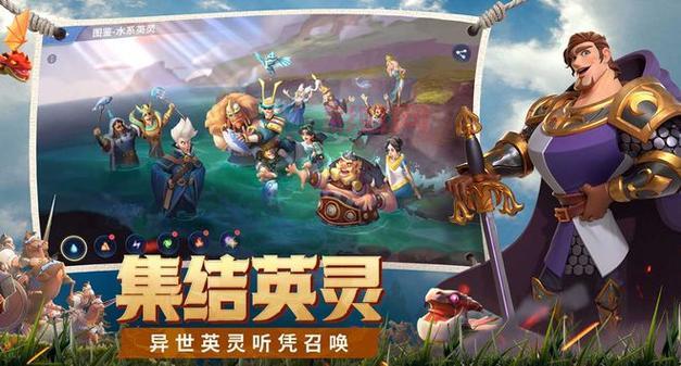玩具塔防攻略大全：新手必备战术指南
