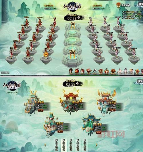 神仙道更新公告：精彩更新内容抢先了解，做好准备！