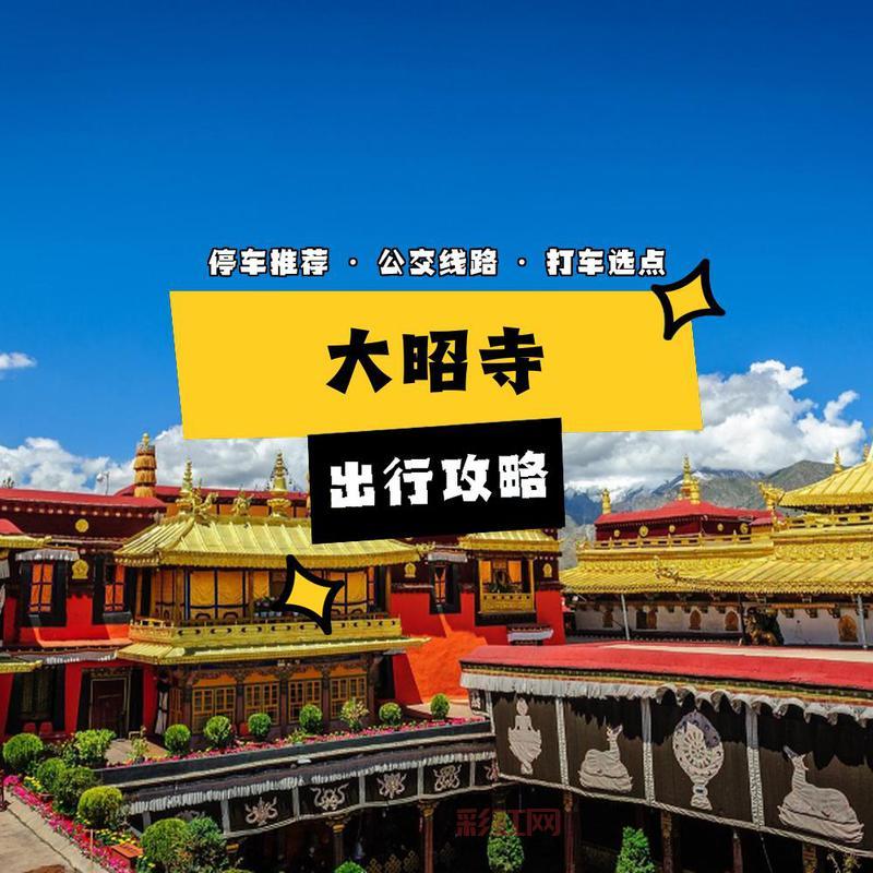 人工学院 攻略