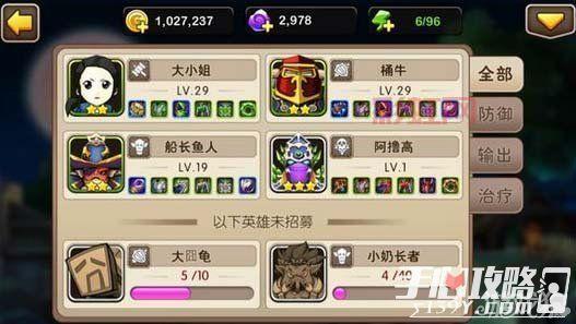 如何轻松通过我叫MT英雄的试炼：全新打法详解