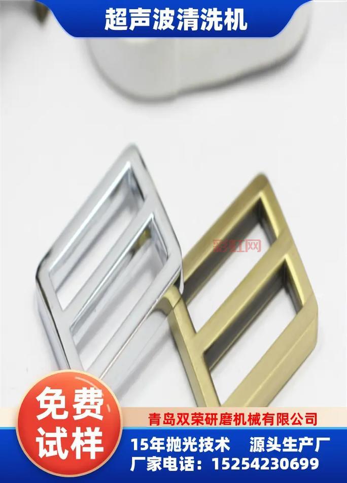 cilibao磁力宝