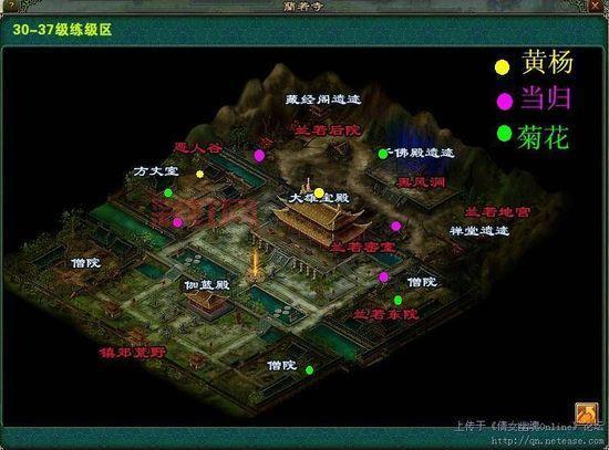 倩女幽魂野外采集点全攻略：高效资源获取坐标分享