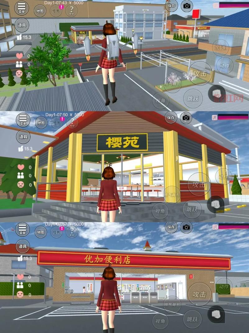 樱花校园模拟器：体验真实日系高中生校园生活