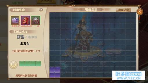 征途2怎么赚钱