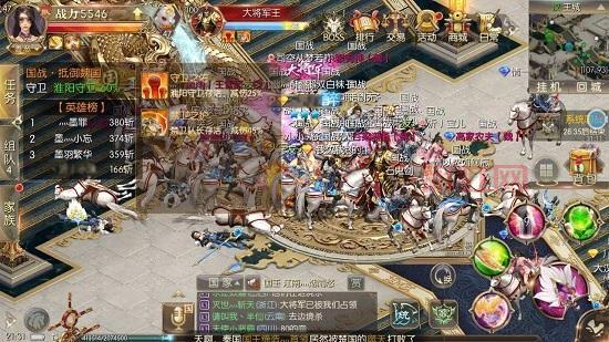征途2怎么赚钱