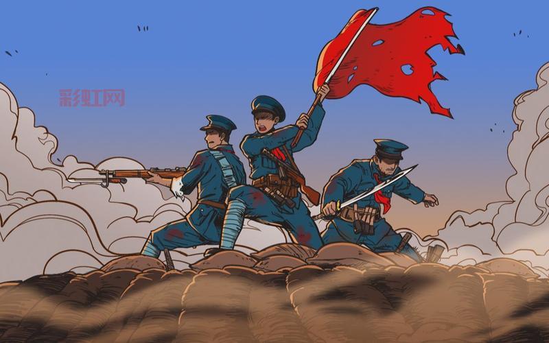 二战前线无敌版