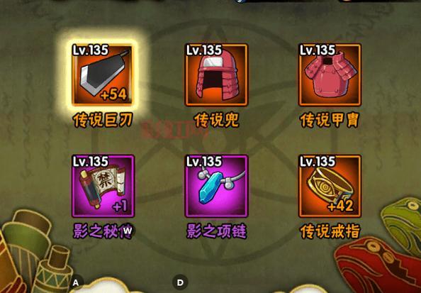 忍者加点推荐：如何平衡敏捷与力量属性