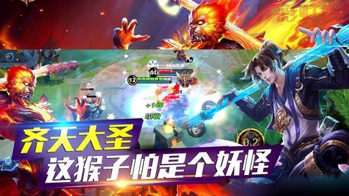 全民飞机大战星星战机属性详解，满级战力爆表！