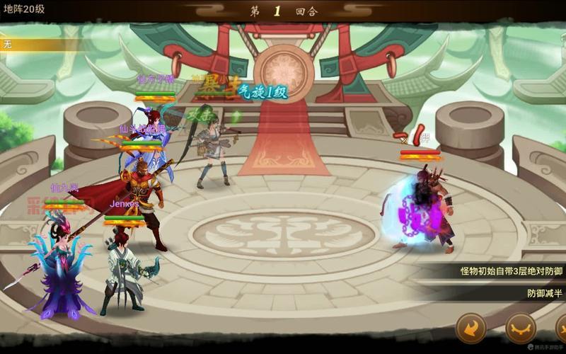 神仙道12生肖攻略：全面解读十二宫挑战与奖励