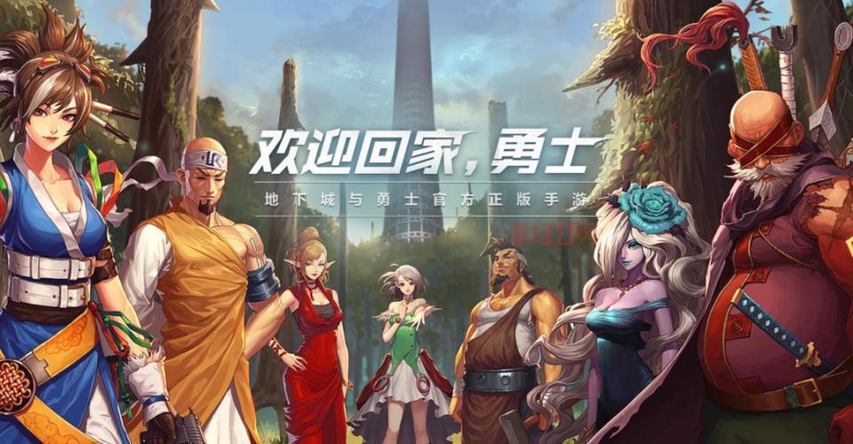 DNF玩家必看：轻松解决皇女的踪迹任务技巧