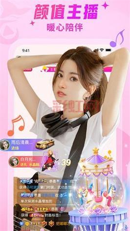 夜月直播高清：全程无广告，畅享高质量画面体验