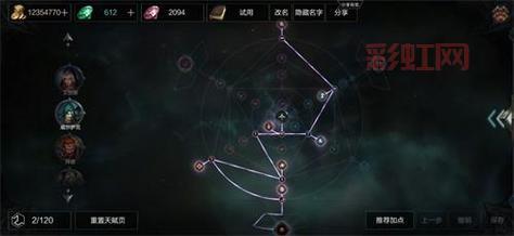 弓箭3升4必备指南：快速升级不再难