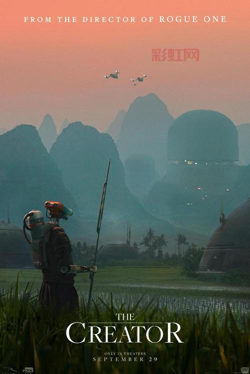 毁灭星球电影预告：Studio 8打造科幻新作