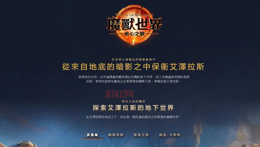 地城之魂新手攻略：打击快感与速度感并存的绝对动作体验
