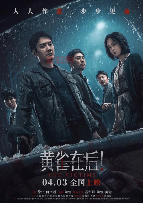 [叮咚影视推荐2024年热门影片，高清资源一网打尽]