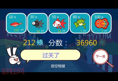 3366小游戏大全：汇集最全、最好玩的小游戏